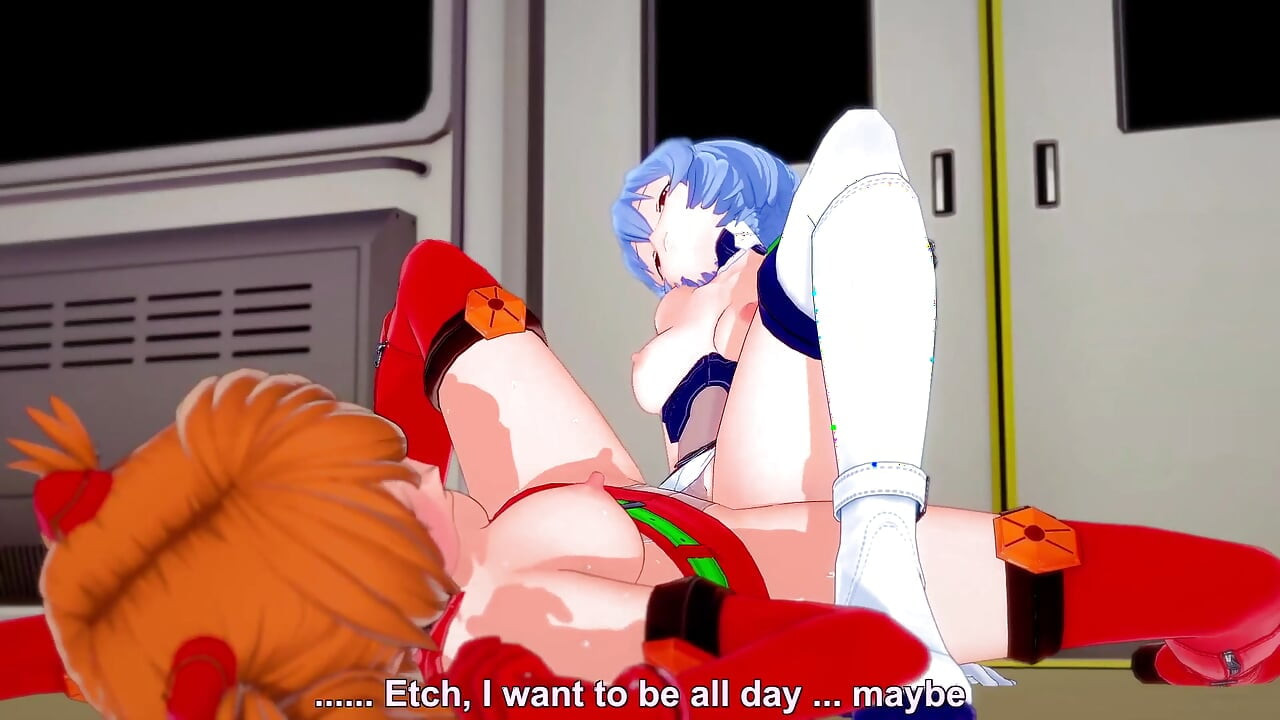 Asuka และ Rei เลสเบี้ยนขยี้หีกันแบบไม่มีเสื้อบน - พาโรดี้เฮนไต Neon Genesis Evangelion