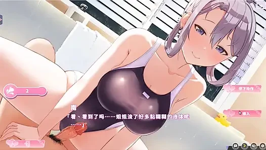 Hentai oyunu - mutluluk çift kişilik oda - olgun gümüş bebek buharlı banyoda seks ve samimi gece sikişinin tadını çıkarıyor - serbest mod