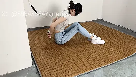 Imprison the Girl in Tight Jeans