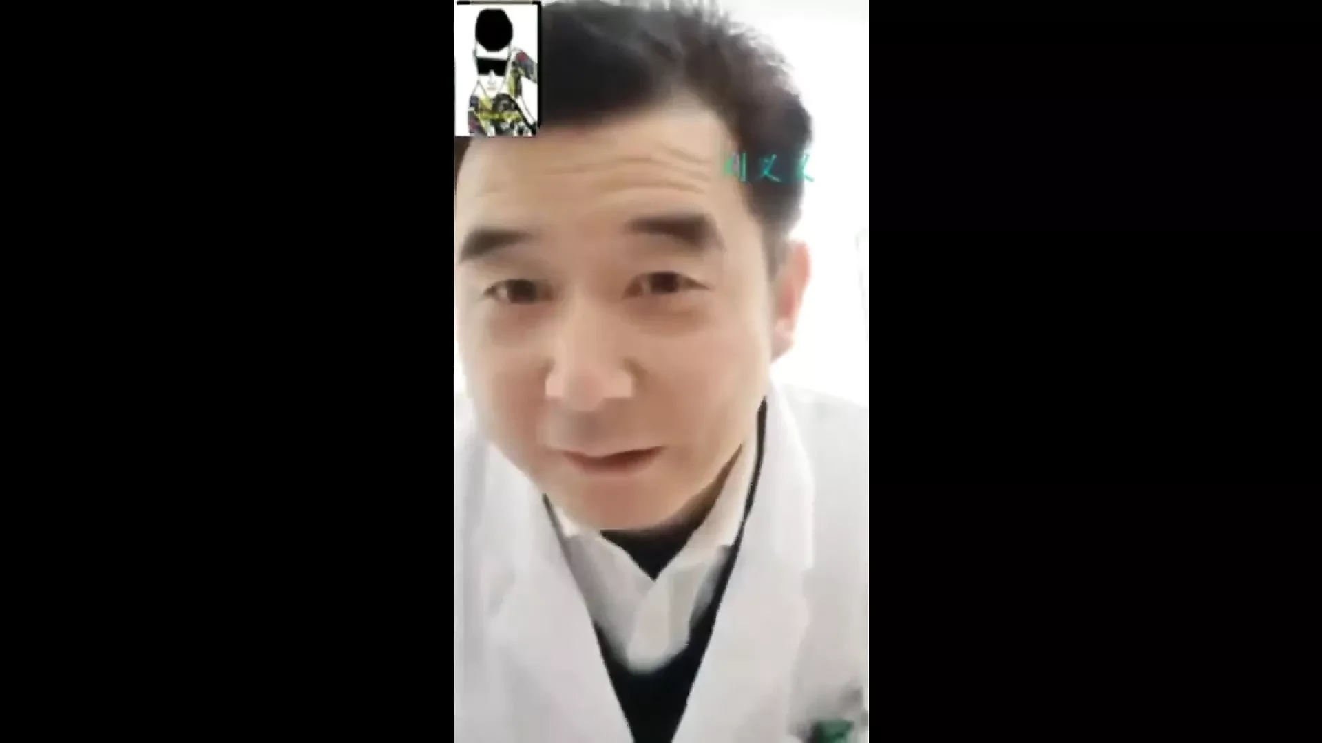 漂亮的爸爸