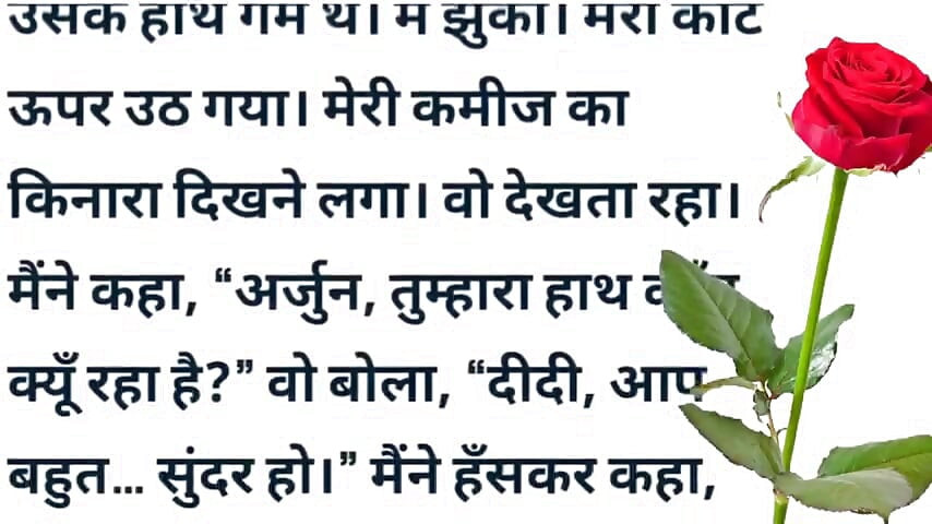 Lucknow me kya hua dekho