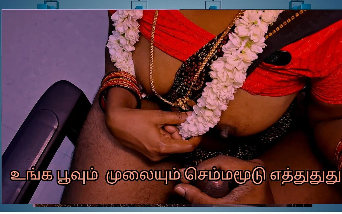 Roja a Hot Married Naughty Teacher Helped to Masturbate