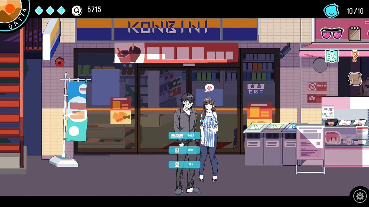 Hentai Game - Apartment Sex Scenes - Neighbors Sex Scene - The Censor