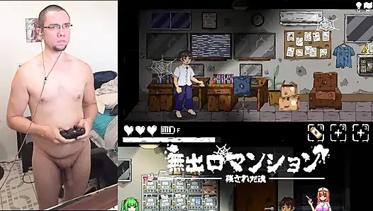 Гигантская, грудастая японка Yokai дрочит мне, и я... (Геймплей без выхода в квартире3)