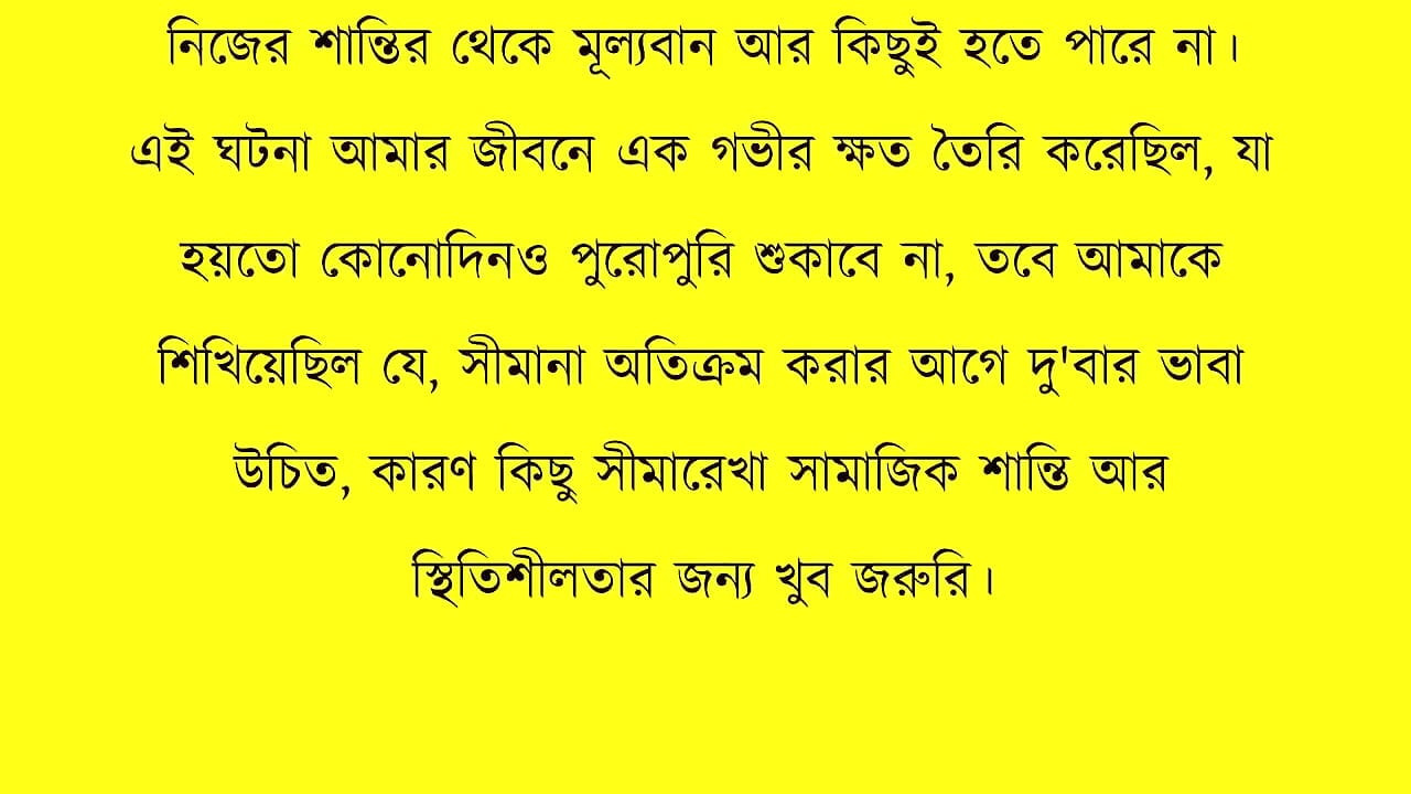 New Bangla Choti Golpo 2026 - Jessica Shabnam Bangla New Chants Story