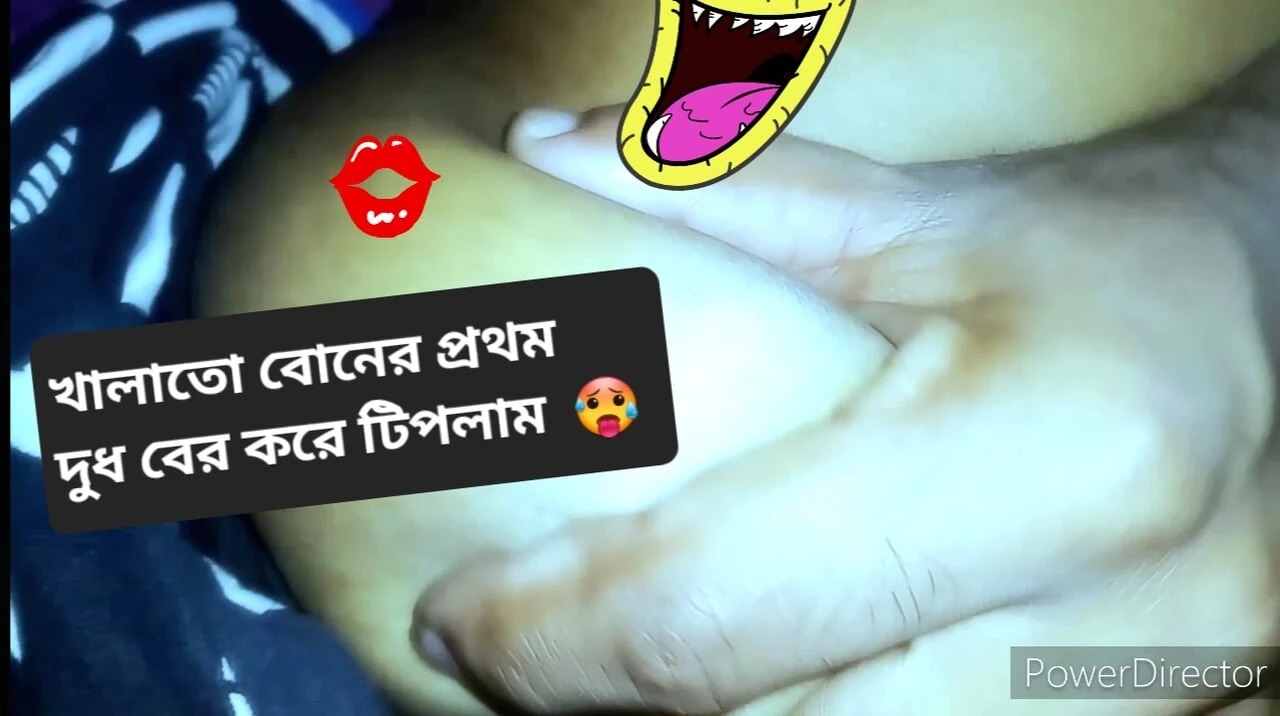 My fast time Milk dropping _ Dasi bangla saxx