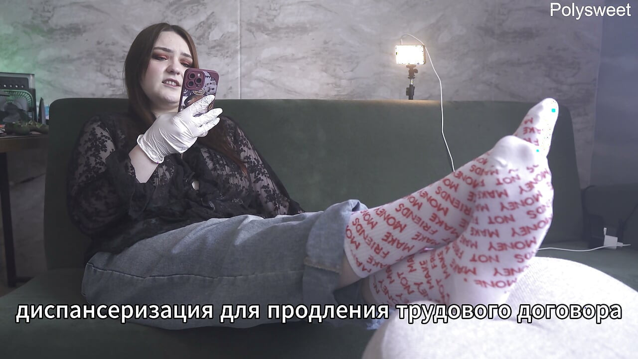 Porn story - Submission and humiliation at a medical check-up (Russian, femdom, ruined orgasm, nurse)