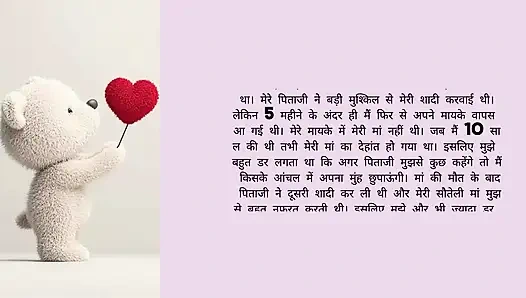 Arsch, ehefrau ihres freundes