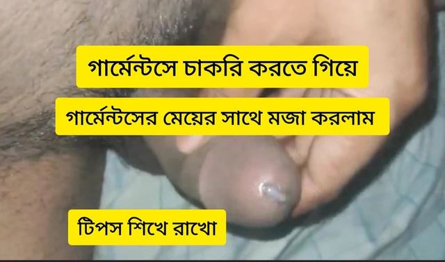 Desi boy hot sex story