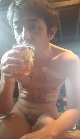 Japanese pee drink