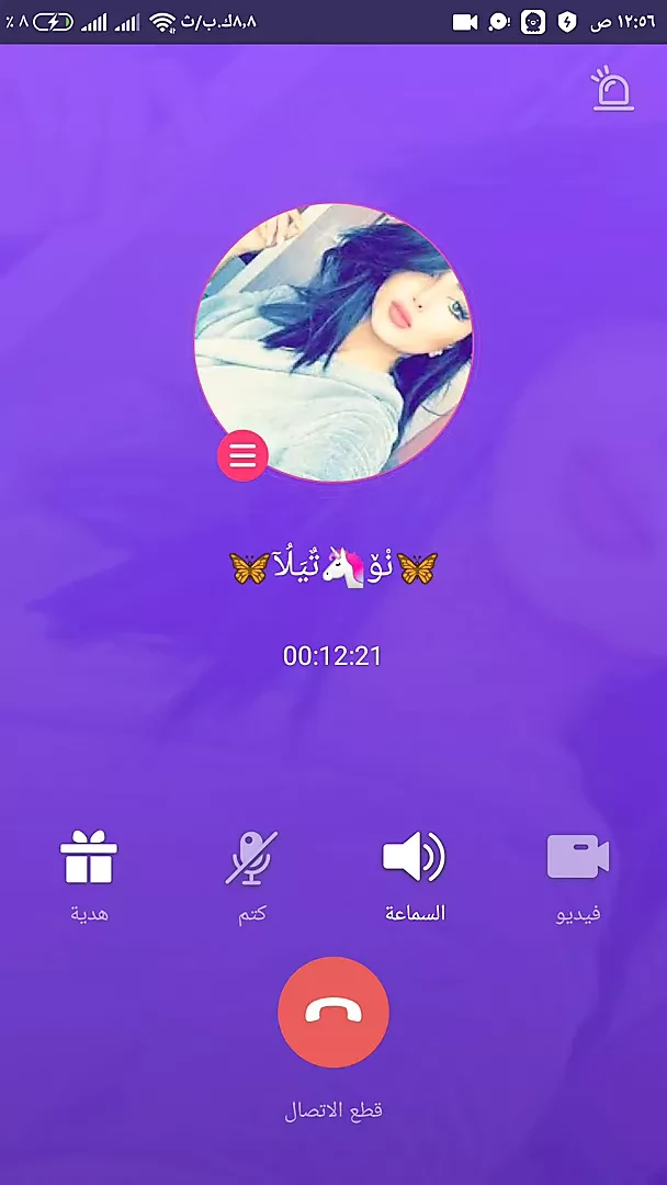 Xxx