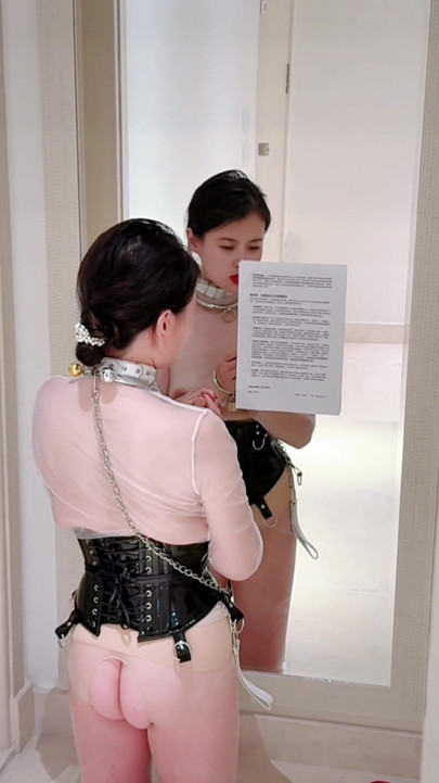 Slave Doll Aaruna Diary 45 (out of Control Mode)