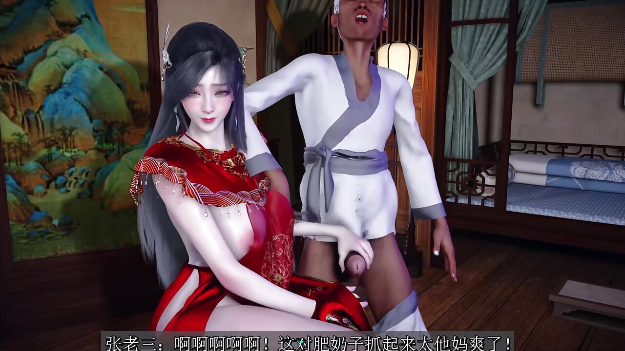 3D Huge Boobs Babe Serve the Old Big Cock
