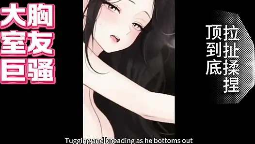 Fiery female roommate in shared apartment