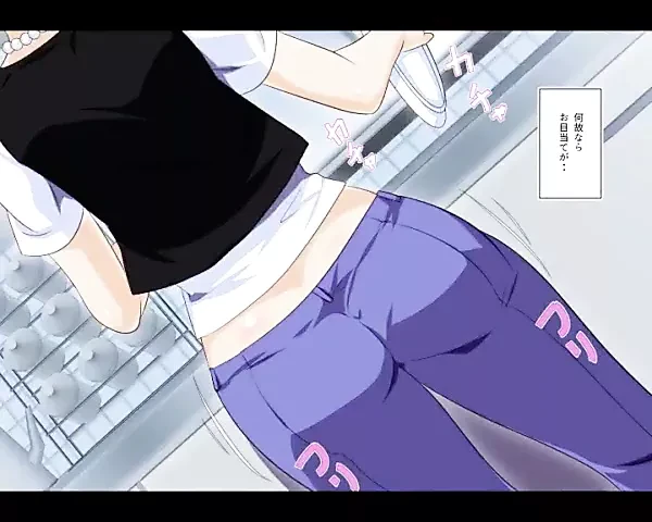 Android 18 doujinshi jav . ki grihini jivan Dbz