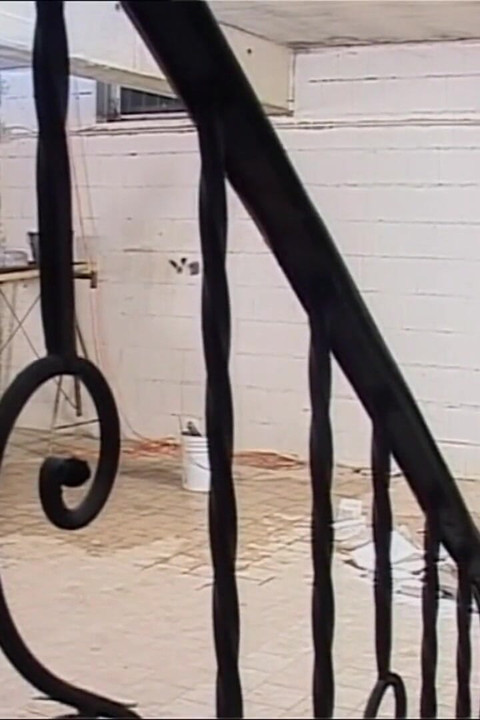 We in an Unusual Place