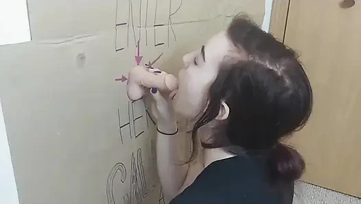 Двойной глорихол