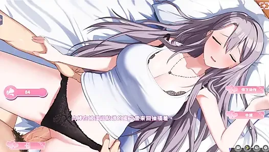 Hentai oyunu - mutluluk çift kişilik oda - memeyle muamele ve seks sahnesi ücretsiz modu