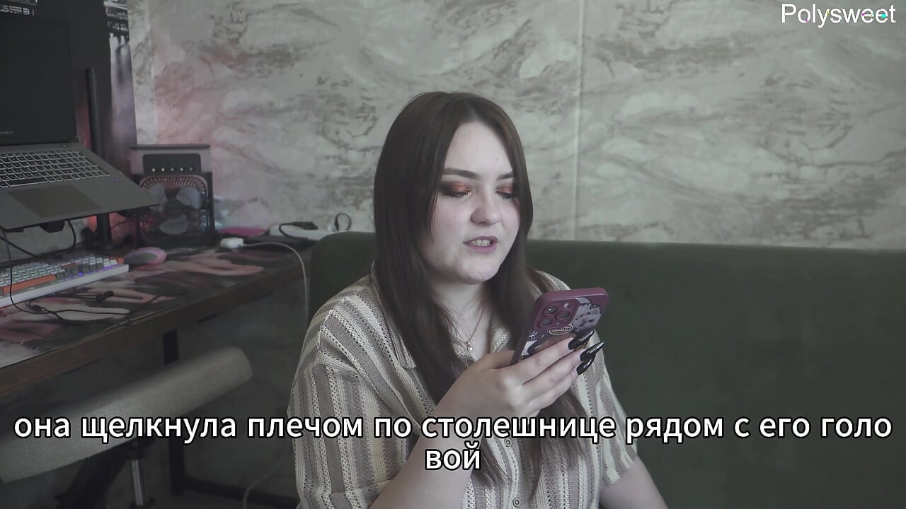 Porn Story - My boss knows what I like (russian, strap-on, cunnilingus, spanking, femdom)