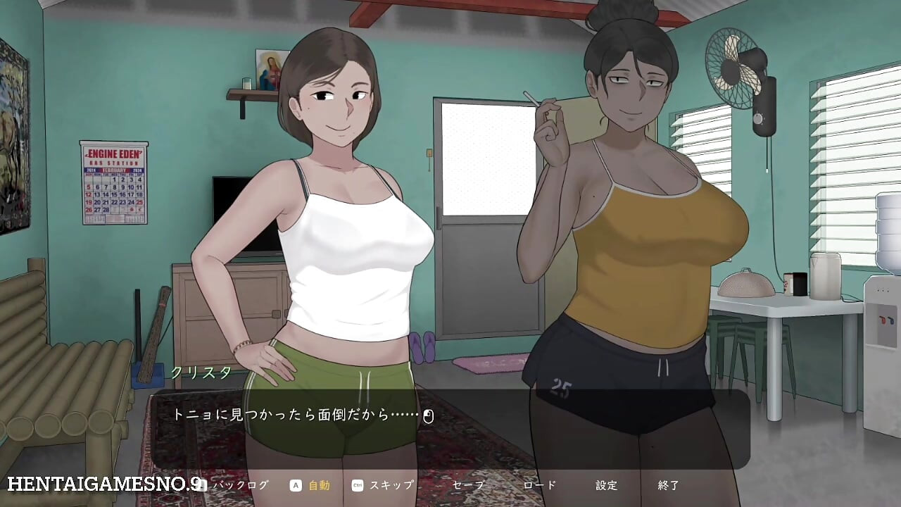 ChristaAndTonyo1