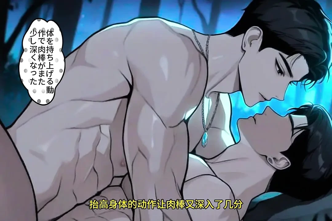 Come and have sex with your brother Bing who fell in love at first sight