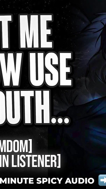 החבר הכי טוב מגלה שאתה בתול - אודיו פורנו - גניחות גבריות | קליפ 2