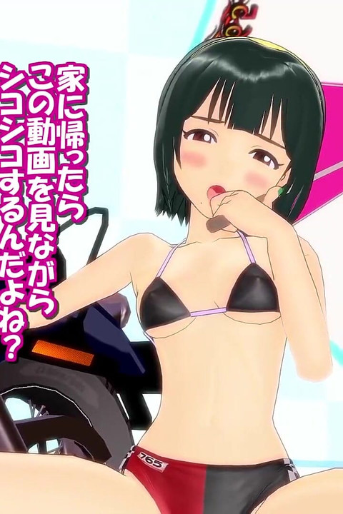 Öffentliches fotoshooting x sex