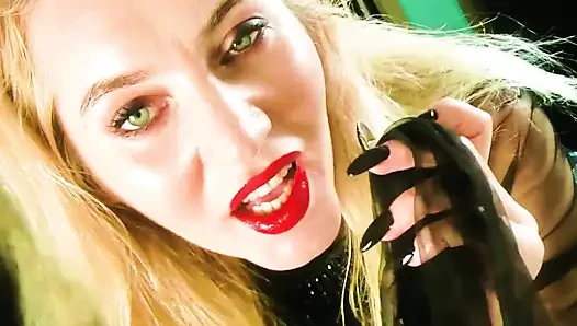 Потеряй себя