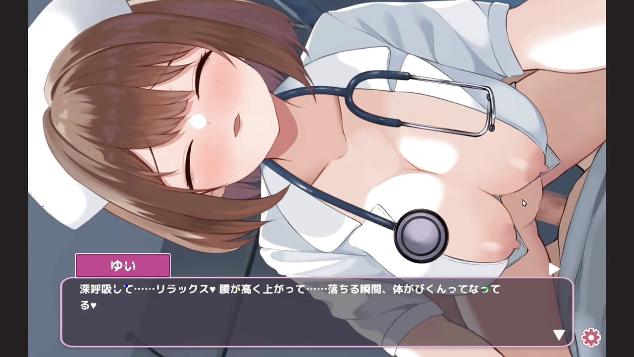 Permainan hentai - suster nakal lagi asik ngentot kontol - sakusei shinsatsu