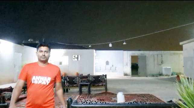 Ajki amer duty nai aka bosa asi