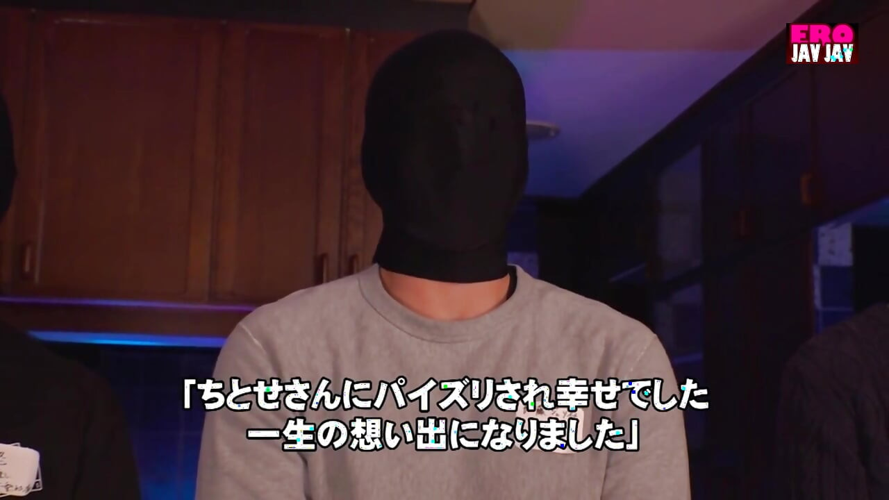 Chitose.y가 대담하고 강렬한 존재감을 보여주면서 오디션 열기가 상승 - 3부