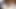 Petite teen Asian femboy newcummer Katie POV blowjob and ass fucked raw