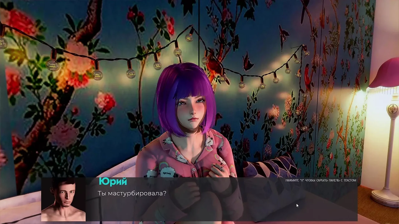 Complete Gameplay - Deviant Anomalies, Part 8