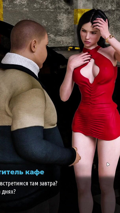 Érzelmes pillanat a "Complete Gameplay - Fashion Business, Episode 3, Part 12" című filmből