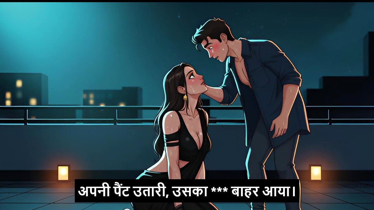 GOA mein angrez ki chudayi Hindi - Mp3