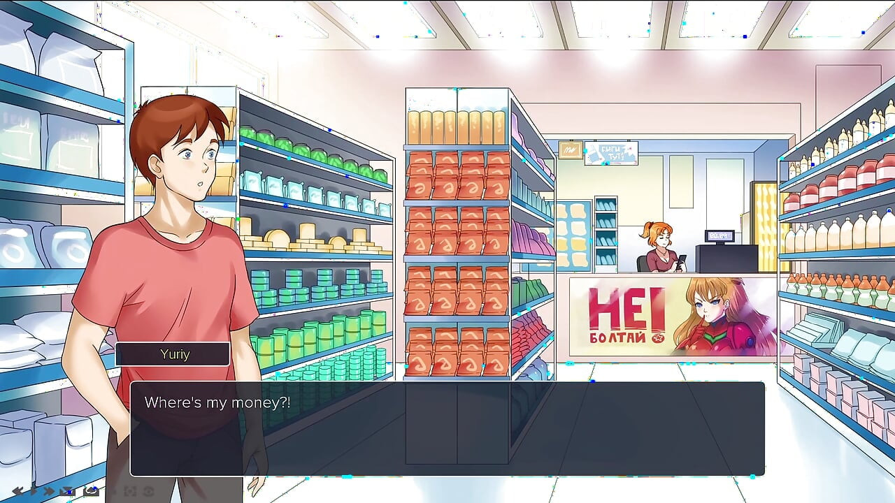 Complete Gameplay - Milfs Plaza, Part 11