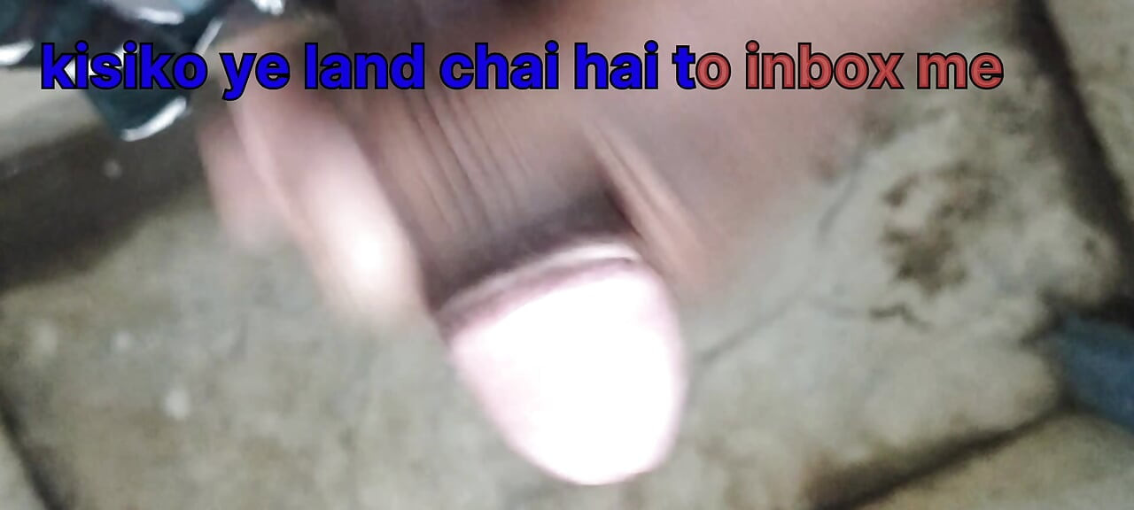 Desi land hastamauthun