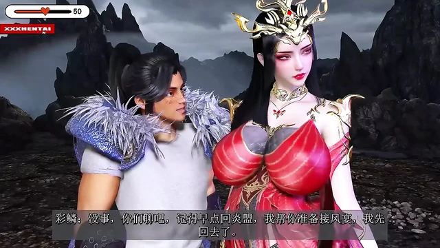 Render Me Thicc: A Digital Fantasy - 3D Animation