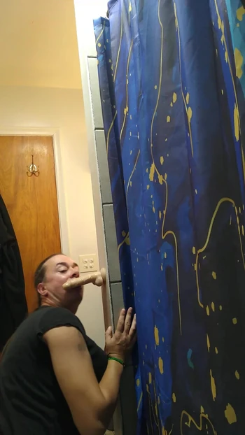 I Really Want Your Cock