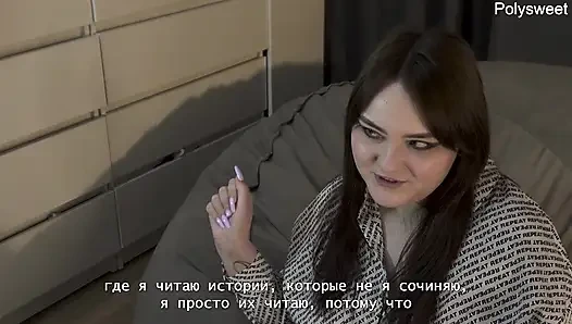 Porno hikayesi - bir kız iş gezisinin ardından beni takma yarakla sikiyor