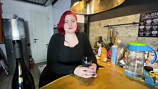 Наше первое свидание