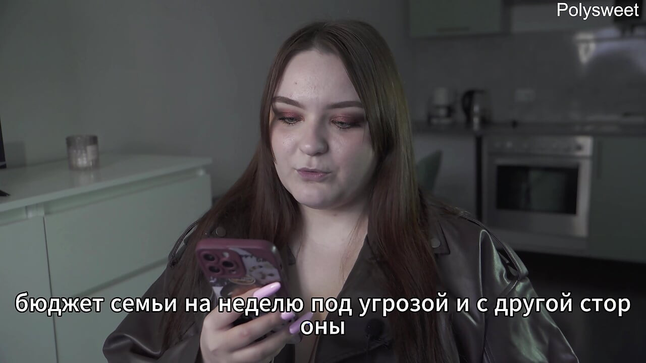 Historia porno - W sklepie za ladą czuje jej cycki (rosyjska, lekka femdom, naga w miejscach publicznych)