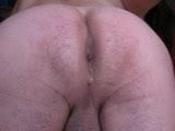 Fuck my ass....