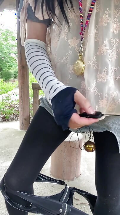 No. 256: a Walk in the Park in Open-crotch Pants