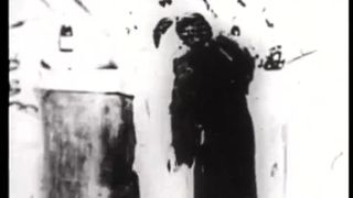 तिकड़ी (1920)