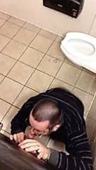 University Public Gloryhole