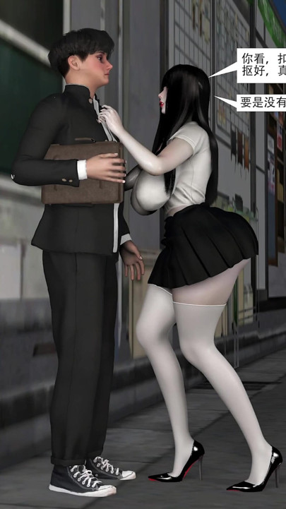 3D bbw zralá milfka podvádí se svým velkým čůrákem nevlastním synem
