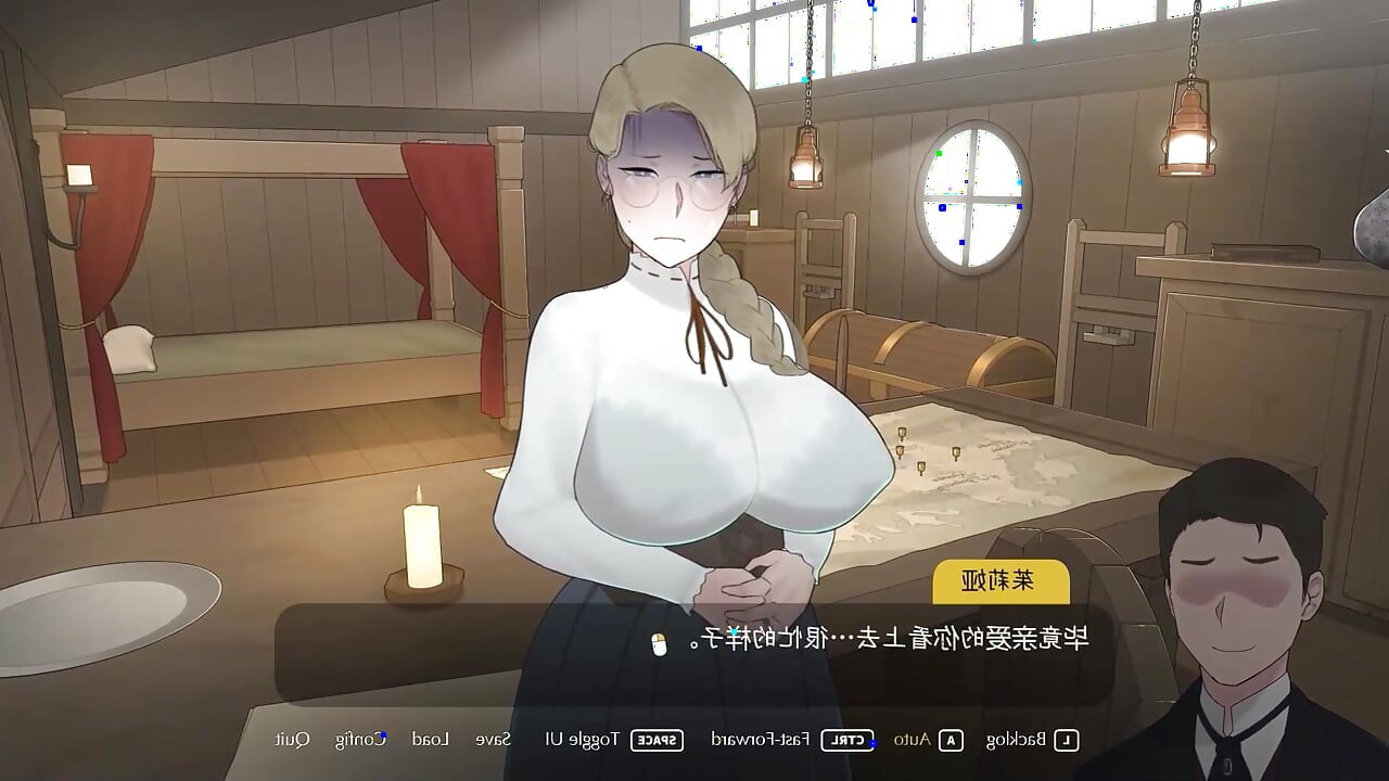 The Lust Voyage All CGs GamePlay NTRMAN sex dance hentai public cheating milf wife cum swallow bbc fap hero