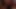 Grenzen der Moral, Update 5