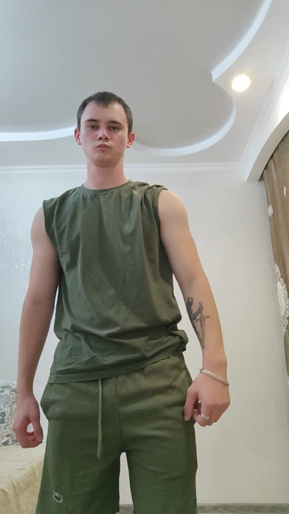 Your Army Boy)